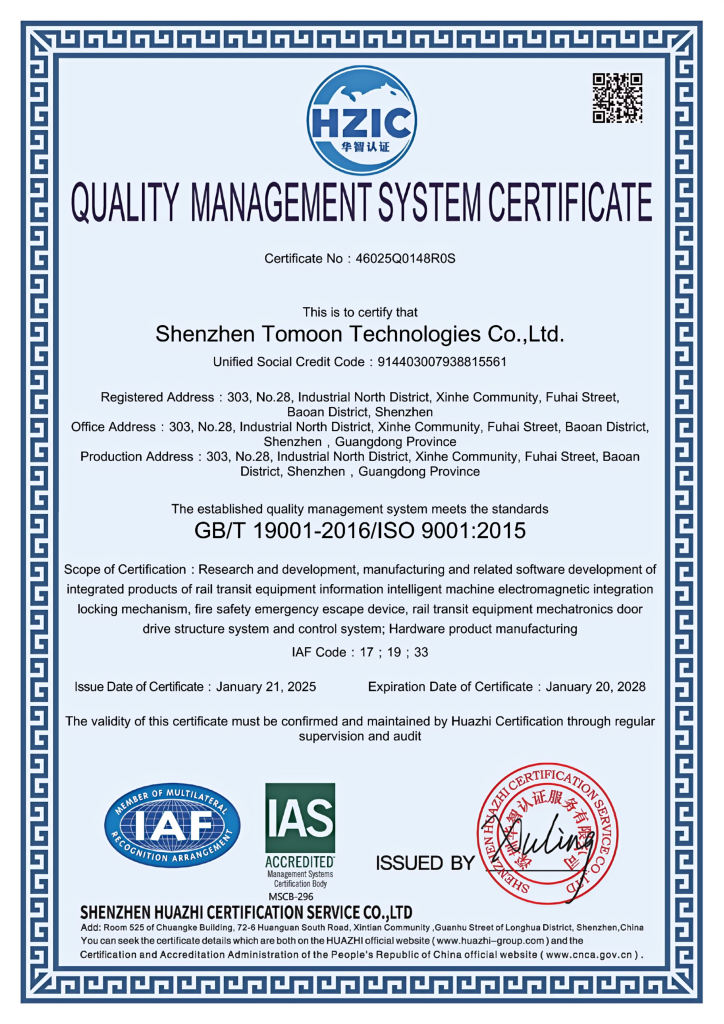 gbt 19001 2016iso 90012015 e 01