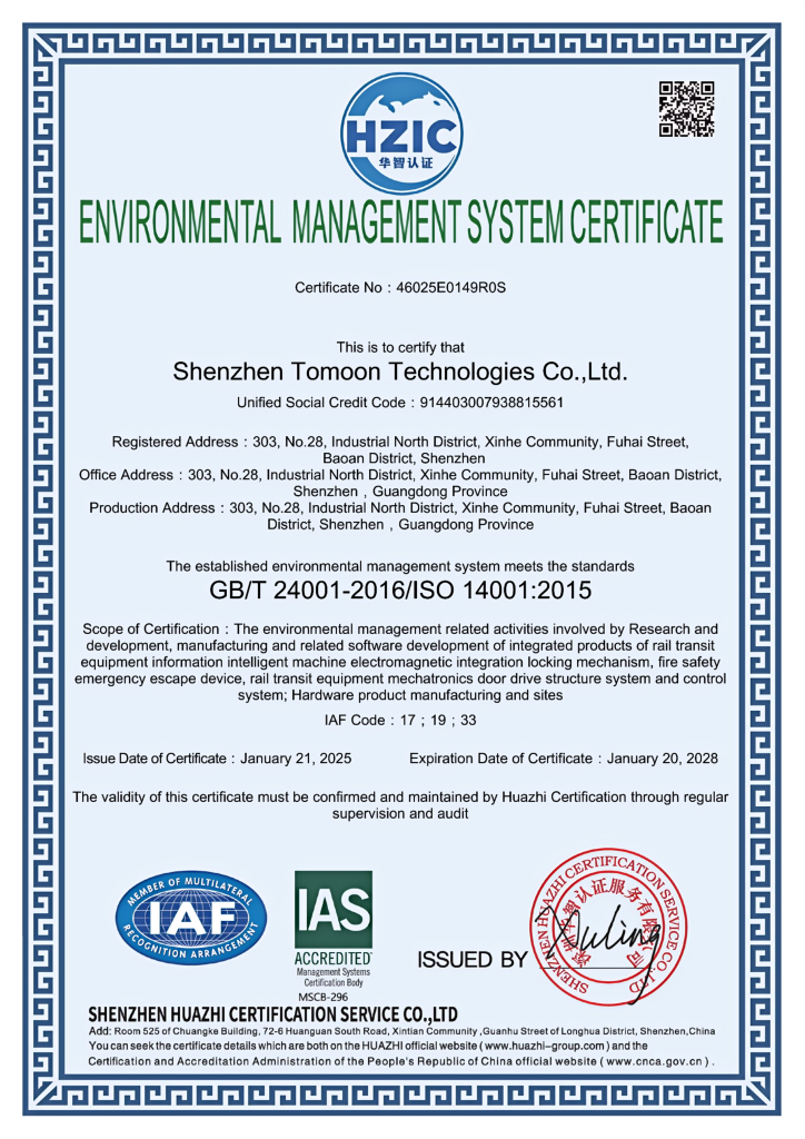 gbt 24001 2016iso 140012015 e 01